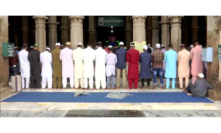 राजधानी सहित देश भर में मनी बकरीद, नमाज अता की गई