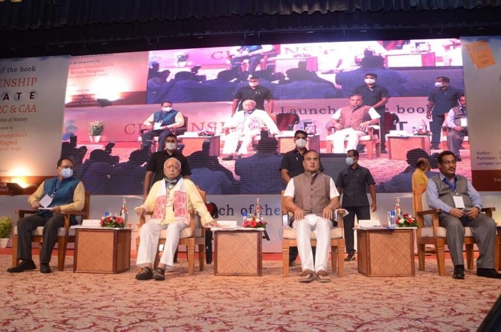 हमें सेकुलरिज्म, सोशलिज्म, डेमोक्रेसी दुनिया से सीखने की आवश्यकता नहीं, ये हमारी परंपरा में है – डॉ. मोहन भागवत