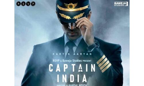 कैप्टन इण्डिया में नजर आएंगे कार्तिक आर्यन, फर्स्ट लुक आया सामने