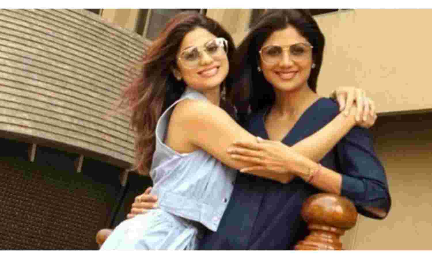 शमिता शेट्टी ने बहन शिल्पा को दिया मोरल सपोर्ट, लिखा भावुक पोस्ट