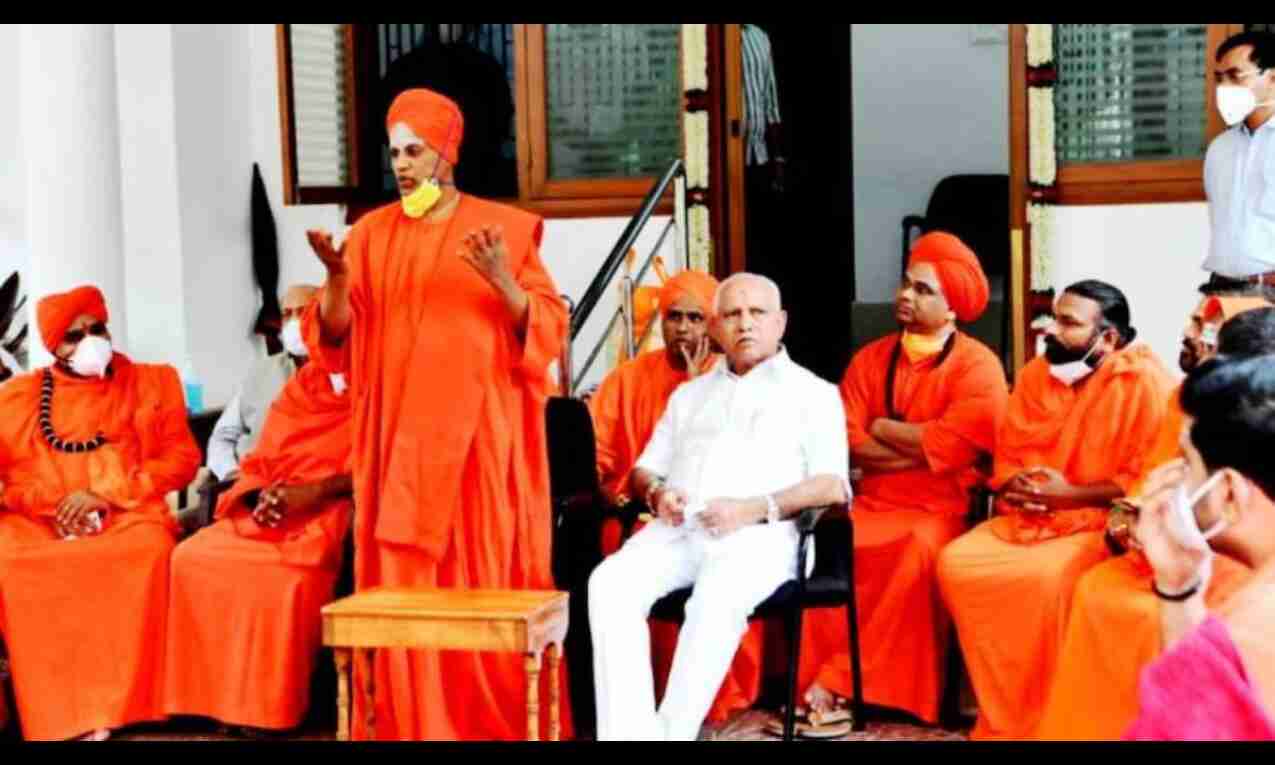 येदियुरप्पा के समर्थन में आया लिंगायत समुदाय, दी चेतावनी