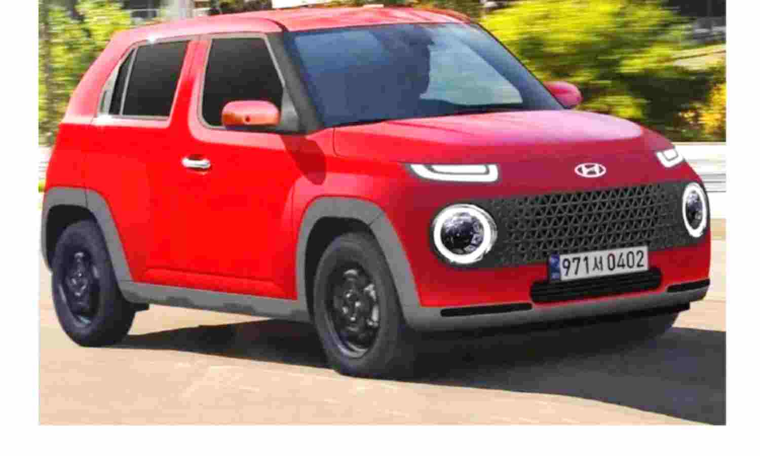 हुंडई की सबसे छोटी एसयूवी कैसपर बाजार में मचाएगी धूम, सितंबर में होगी लांच