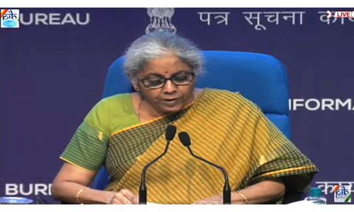 बड़ा फैसला : बैंक डूबने पर सुरक्षित रहेगी 5 लाख तक की राशि, 90 दिन में हो जाएगा भुगतान