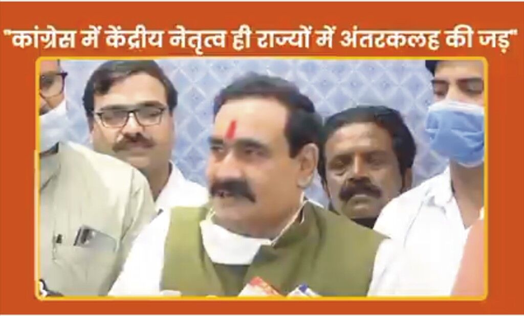 शराब माफिया को किसी सूरत में बख्शा नहीं जाएगा : गृह मंत्री मिश्रा