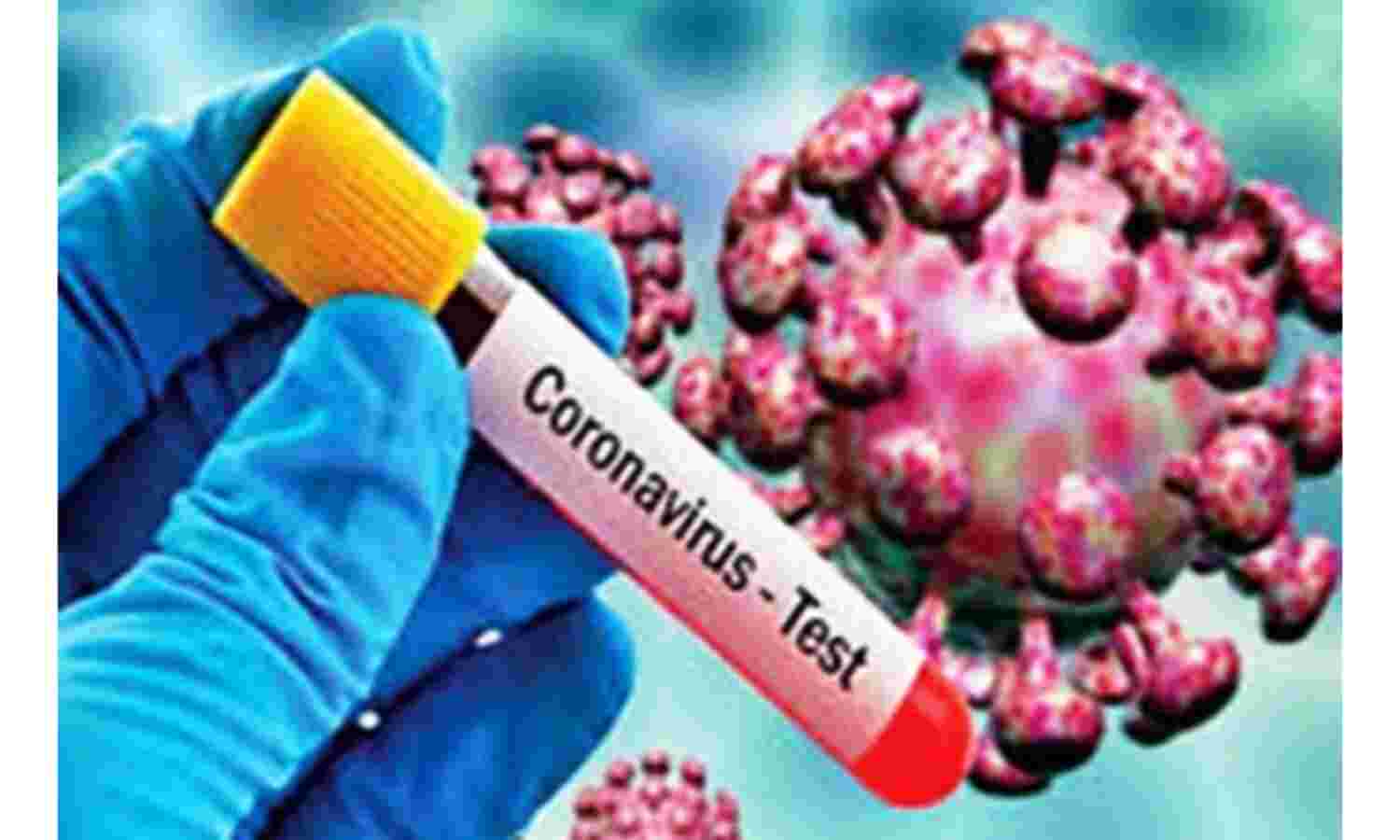 देश में फिर बढ़े कोरोना संक्रमित, 43 हजार 509 नए मरीज, 640 की मौत देश में फिर बढ़े कोरोना संक्रमित, 43 हजार 509 नए मरीज, 640 की मौत