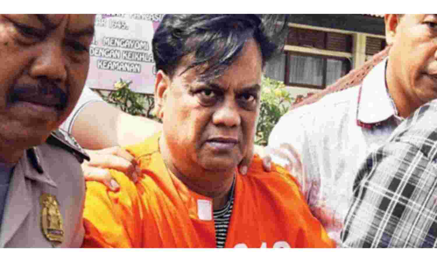 अंडरवर्ल्ड डॉन छोटा राजन की तबीयत बिगड़ी, एम्स में भर्ती अंडरवर्ल्ड डॉन छोटा राजन की तबीयत बिगड़ी, एम्स में भर्ती