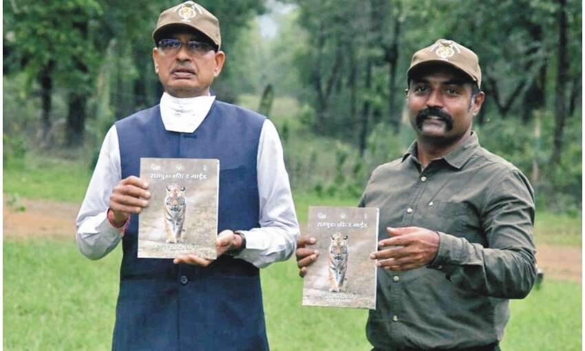 मुख्यमंत्री शिवराज ने विश्व टाइगर दिवस की दी बधाई, कहा- टाइगर बचाएगा और बढ़ाएगा