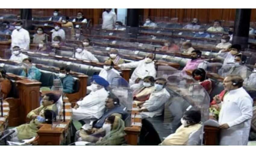 लोकसभा में हंगामे के बीच सामान्य बीमा व्यवसाय संशोधन विधेयक पारित, दोनों सदन स्थगित