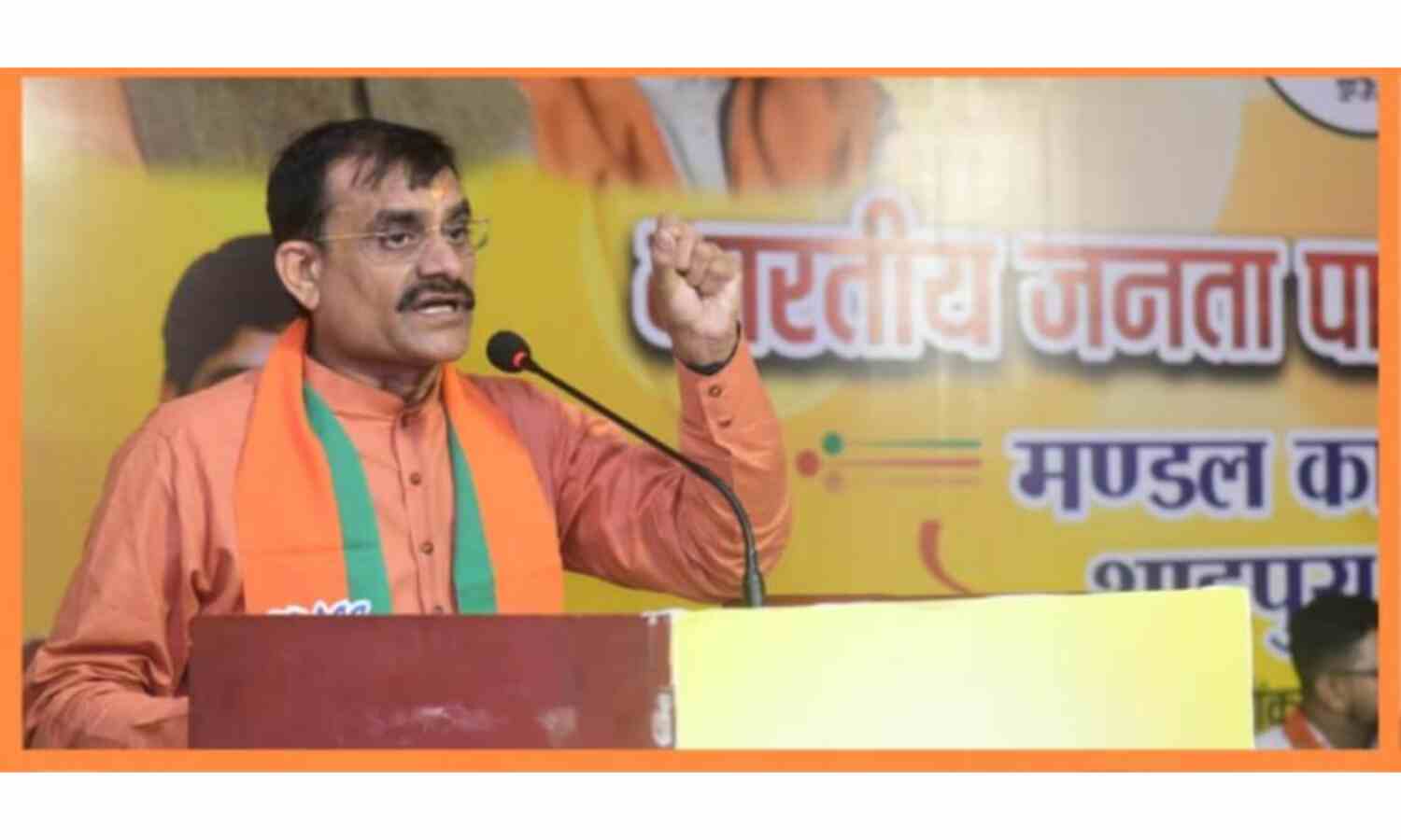 वीडी शर्मा का कमलनाथ पर तंज, कहा - उन्होंने मुख्यमंत्री रहते सिर्फ हवाबाजी की