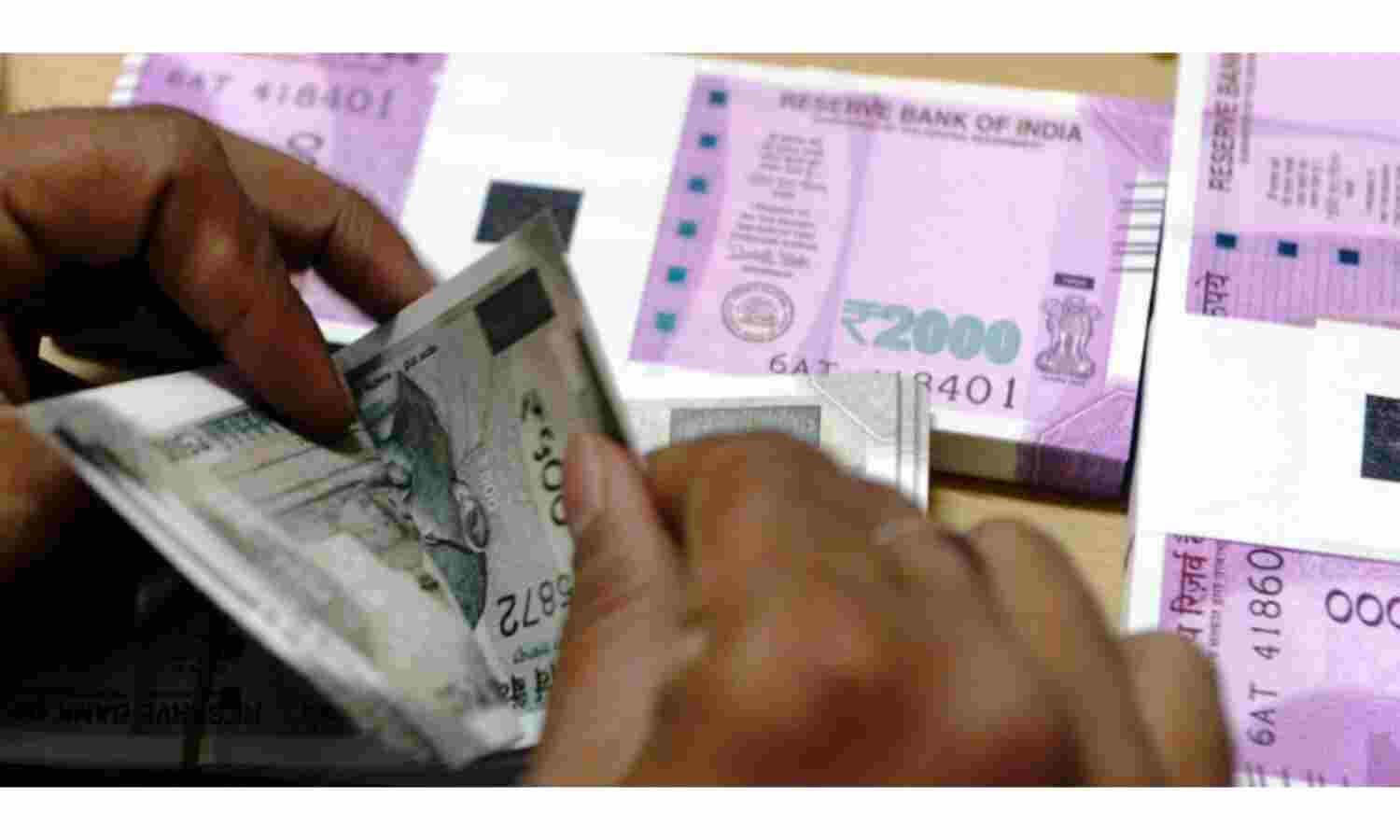 1 अगस्त से बदल जाएंगे बैंकिंग नियम, जानिएं क्या होगा आपकी जेब और जिंदगी पर असर