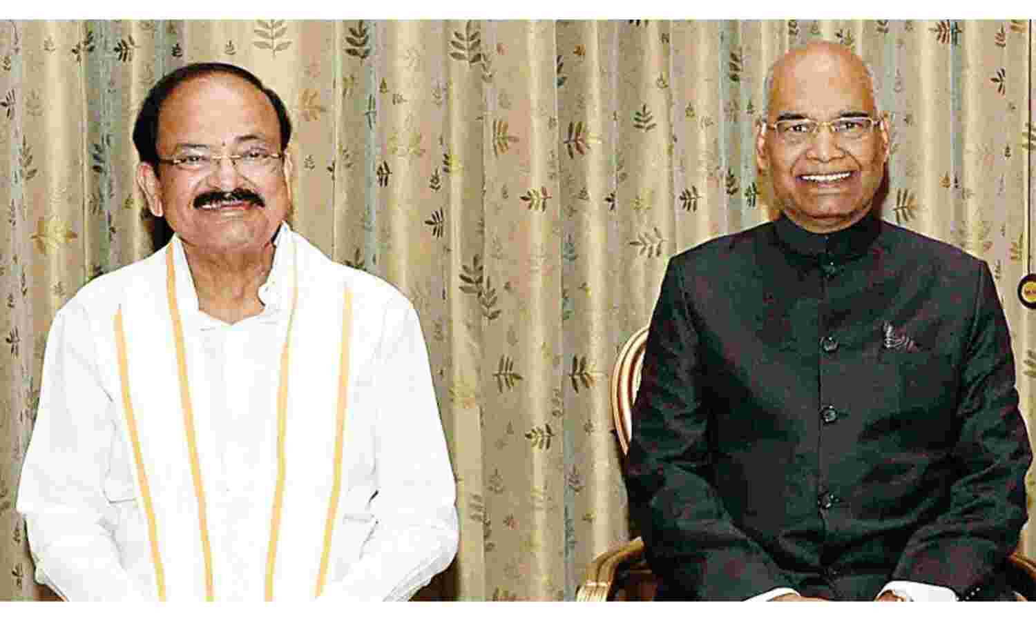 राष्ट्रपति-उपराष्ट्रपति ने पीवी सिंधु को दी बधाई, प्रधानमंत्री ने बताया देश का गौरव