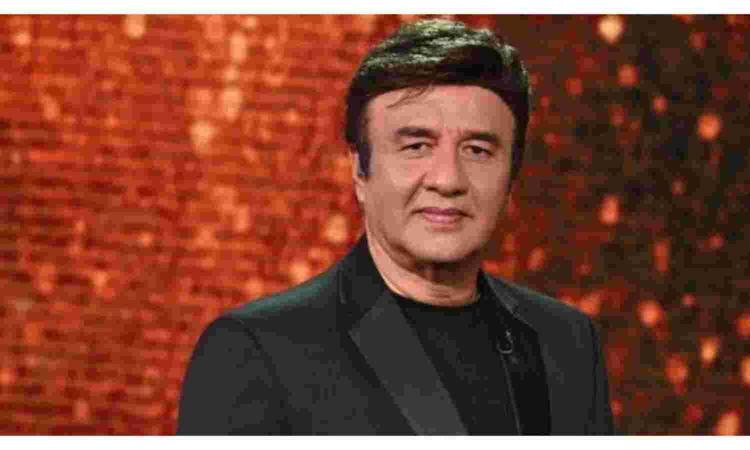 ओलंपिक में इजरायल का नेशनल एंथम सुन लोगों को याद आया अनु मलिक का गाना, हुए ट्रोल