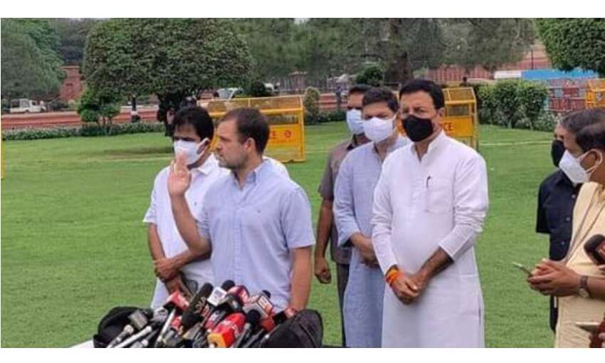 राहुल गांधी ने विपक्षी दलों के नेताओं को नाश्ते पर किया आमंत्रित, रणनीति बनाने पर चर्चा राहुल गांधी ने विपक्षी दलों के नेताओं को नाश्ते पर किया आमंत्रित, रणनीति बनाने पर चर्चा