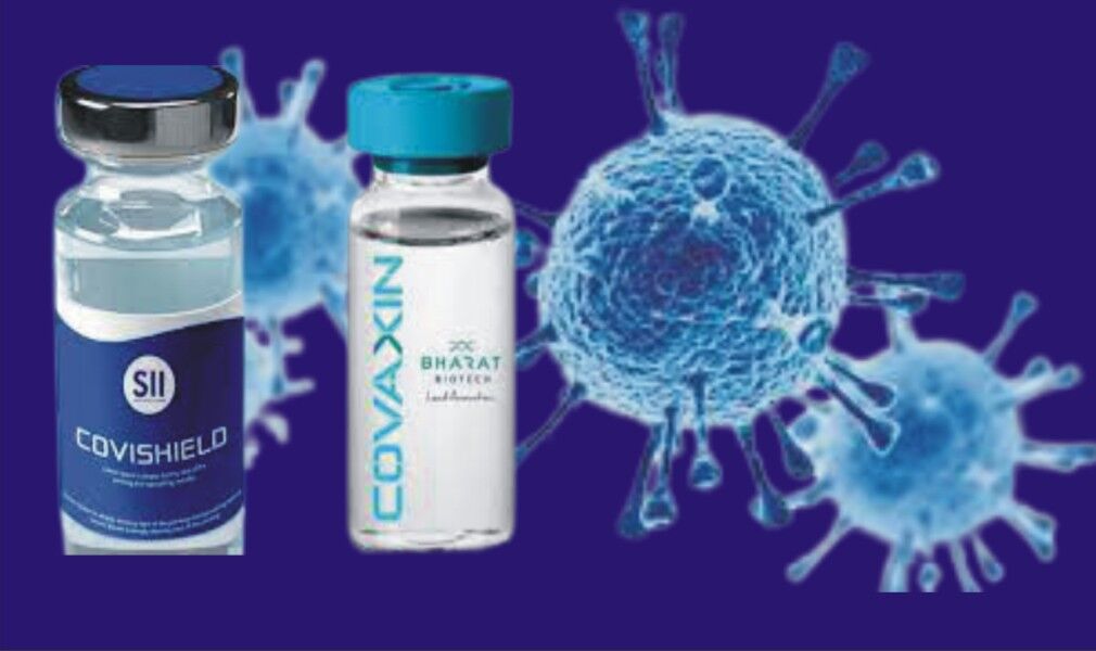 Covaxin कोरोना के  डेल्टा व डेल्टा प्लस वेरियंट पर कारगर : ICMR