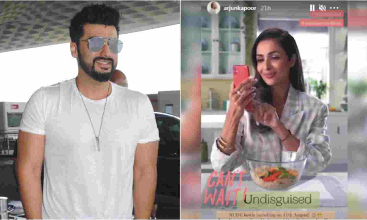 अर्जुन कपूर ने शेयर की लेडी लव की वीडियो, कहा - अब और इन्तजार नहीं कर सकता अर्जुन कपूर ने शेयर की लेडी लव की वीडियो, कहा - अब और इन्तजार नहीं कर सकता