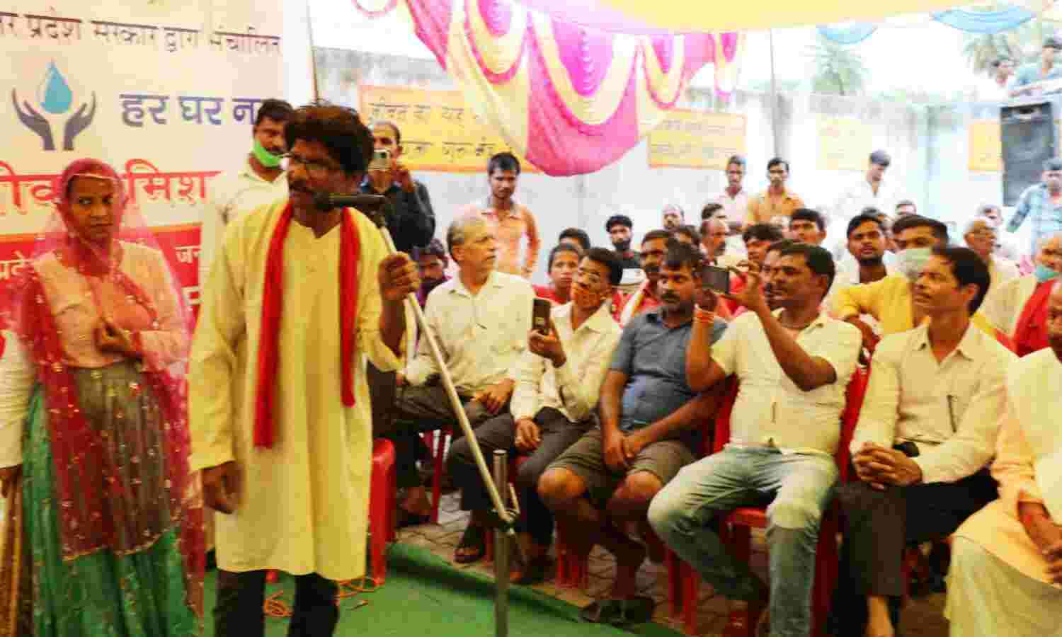 पानी मिलने की खुशी में झूम रहा बुंदेलखंड: नुक्क्ड़ नाटकों, आल्हा, कजरी, लोकगीतों में उतरी हर घर नल योजना