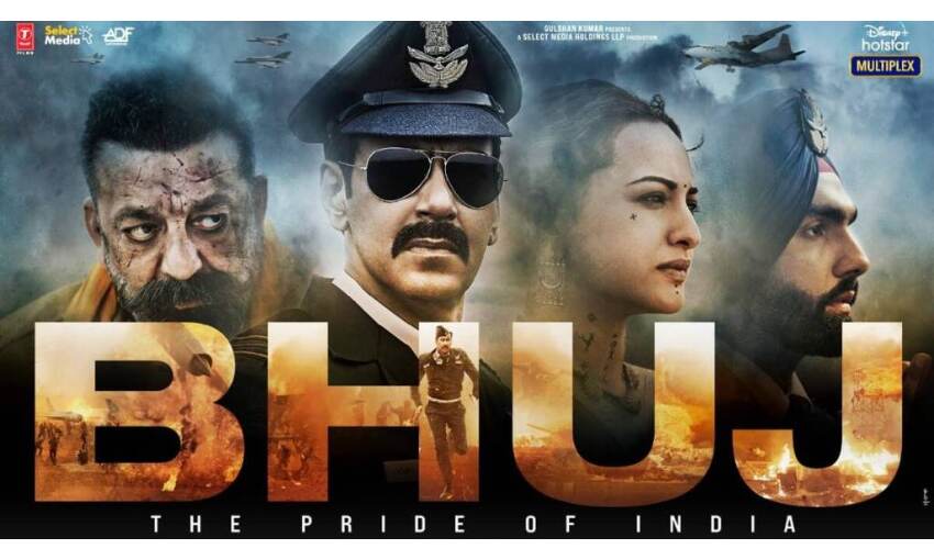 1971 की सच्ची घटना पर आधारित फिल्म भुज : द प्राइड ऑफ इंडिया का दूसरा ट्रेलर जारी