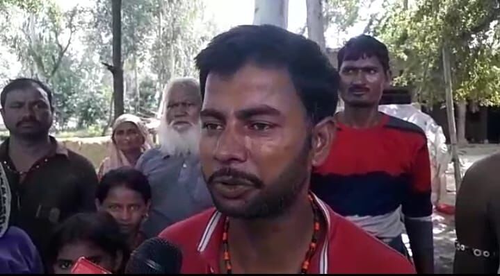 सरकारी सुविधाएं न मिलने पर 11 लोगों का परिवार बना ईसाई, नाकामी छिपाने में जुटा प्रशासन