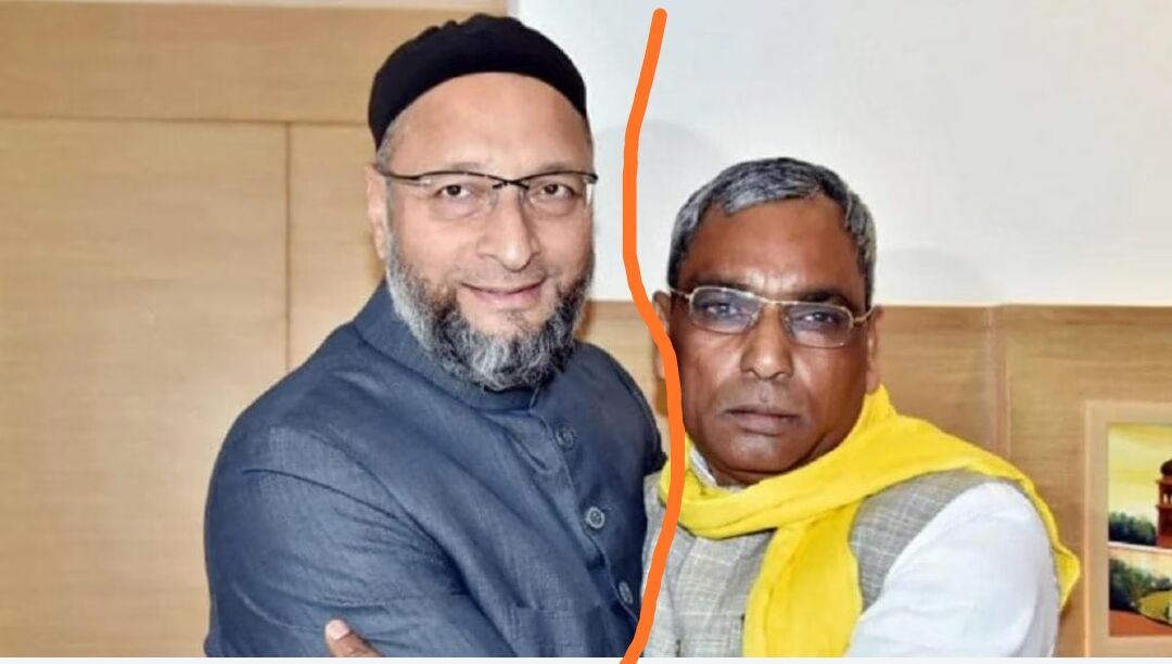राजभर-ओवैसी के गठबंधन का सियासी तलाक! AIMIM ने अलग होने का किया ऐलान