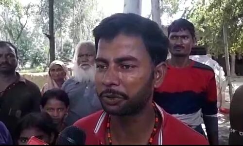 सरकारी सुविधाएं न मिलने पर 11 लोगों का परिवार बना ईसाई, नाकामी छिपाने में जुटा प्रशासन