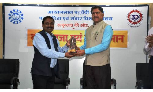 नई पीढ़ी में हस्तांतरित होने चाहिए गुरु-शिष्य परंपरा के संस्कार : भरत शरण