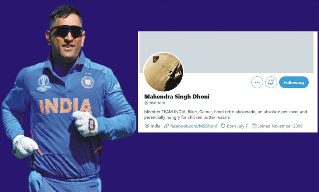 ट्विटर ने महेंद्र सिंह धोनी के अकाउंट से ब्लू टिक हटाया, कारण नहीं आया सामने