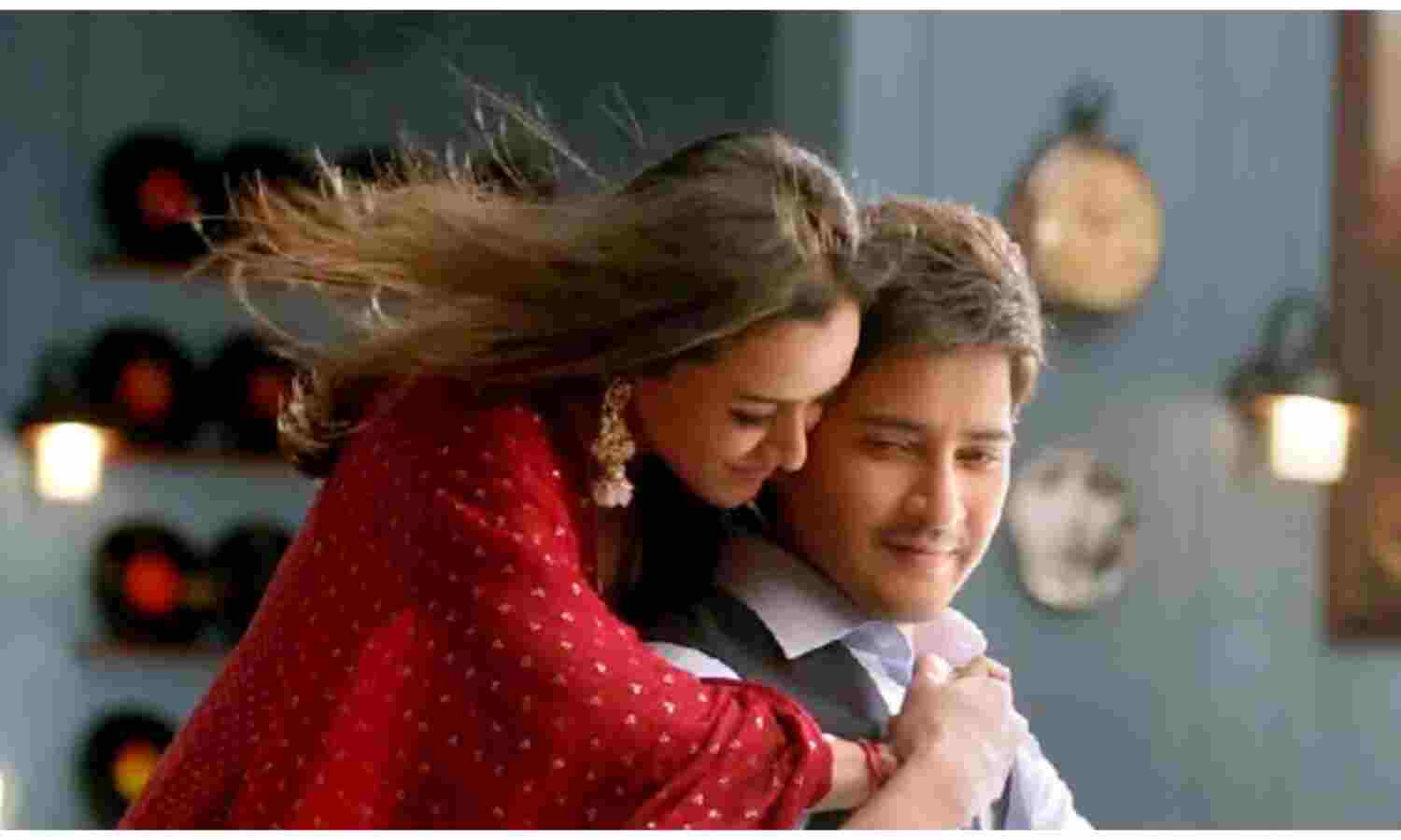 तेलुगु सुपरस्टार महेश बाबू ने मनाया 46वां जन्मदिन, पत्नी नम्रता शिरोढकर ने दी बधाई