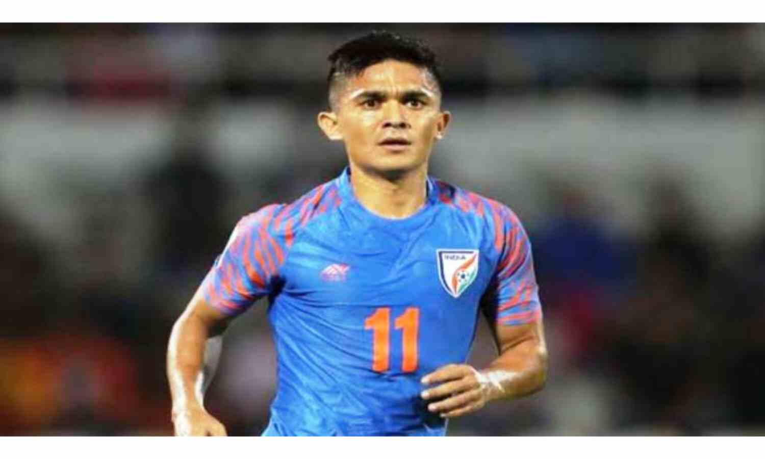 एएफसी कप के लिए फुटबॉल टीम घोषित, सुनील छेत्री करेंगे कप्तानी