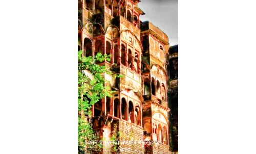 आन फिल्म का एतिहासिक स्टेज नरसिंहगढ़ किला न आन और न शान कायम रख पाया