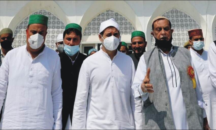 राहुल गांधी ने हजरतबल दरगाह में माथा टेका, कहा - कश्मीर अपने घर जैसा लगता है राहुल गांधी ने हजरतबल दरगाह में माथा टेका, कहा - कश्मीर अपने घर जैसा लगता है