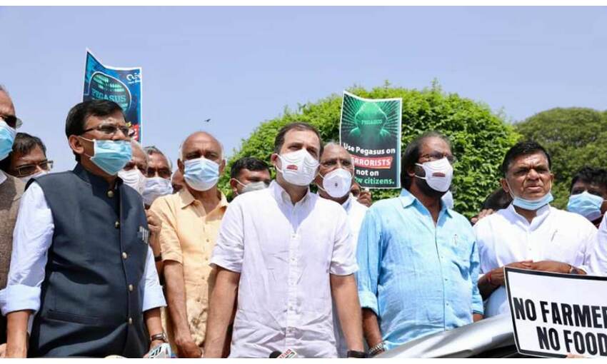 कांग्रेस सहित विपक्षी सांसदों ने निकाला मार्च, संसद में बात ना सुनने का लगाया आरोप कांग्रेस सहित विपक्षी सांसदों ने निकाला मार्च, संसद में बात ना सुनने का लगाया आरोप