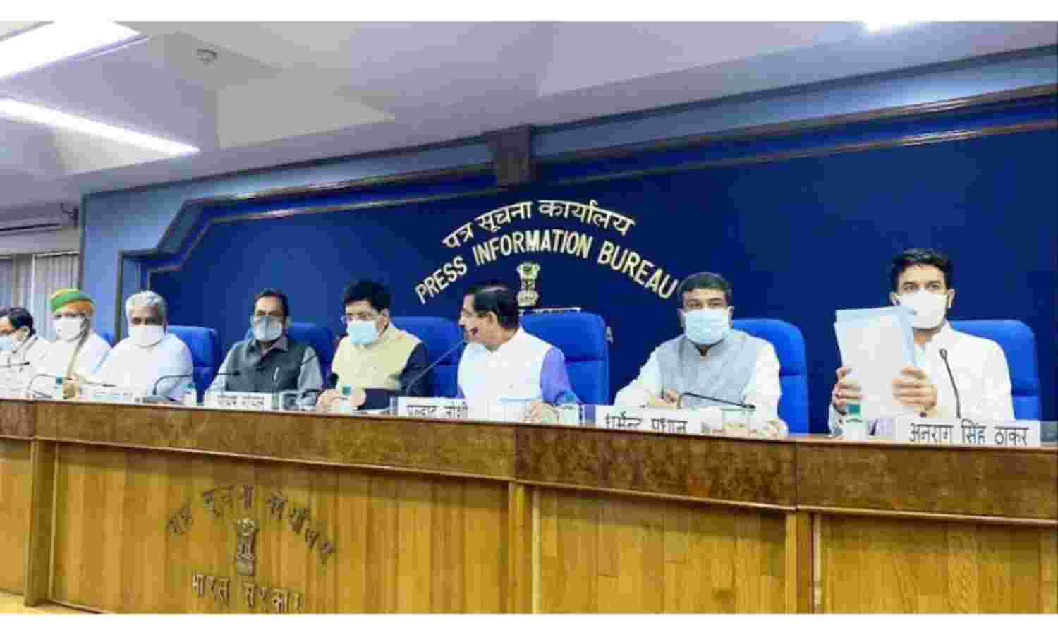 विपक्ष ने सड़क से संसद तक अराजकता फैलाने का काम किया, देश से माफी मांगे : सरकार