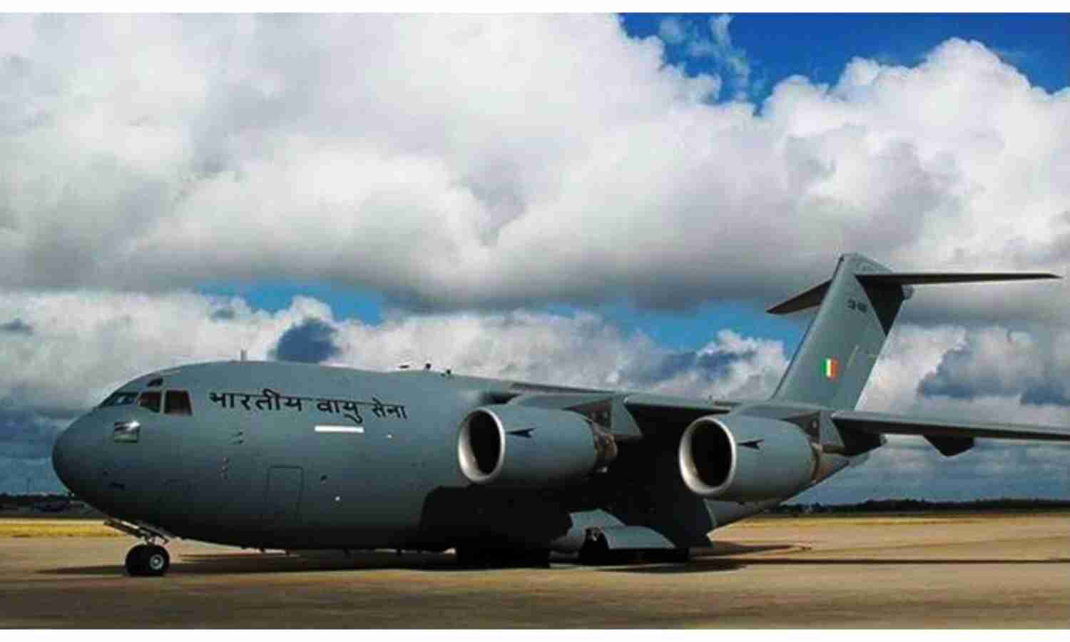 काबुल में फंसे भारतीयों को लाने के लिए पहुंचा वायुसेना का विमान, जल्द वापसी की उम्मीद