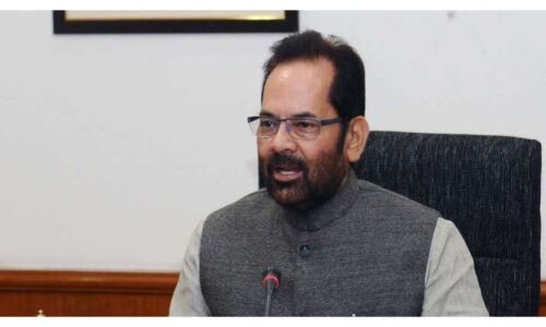 आजादी के अमृत महोत्सव पर देश भर में 75 हुनर हाट आयोजित होंगे : नकवी