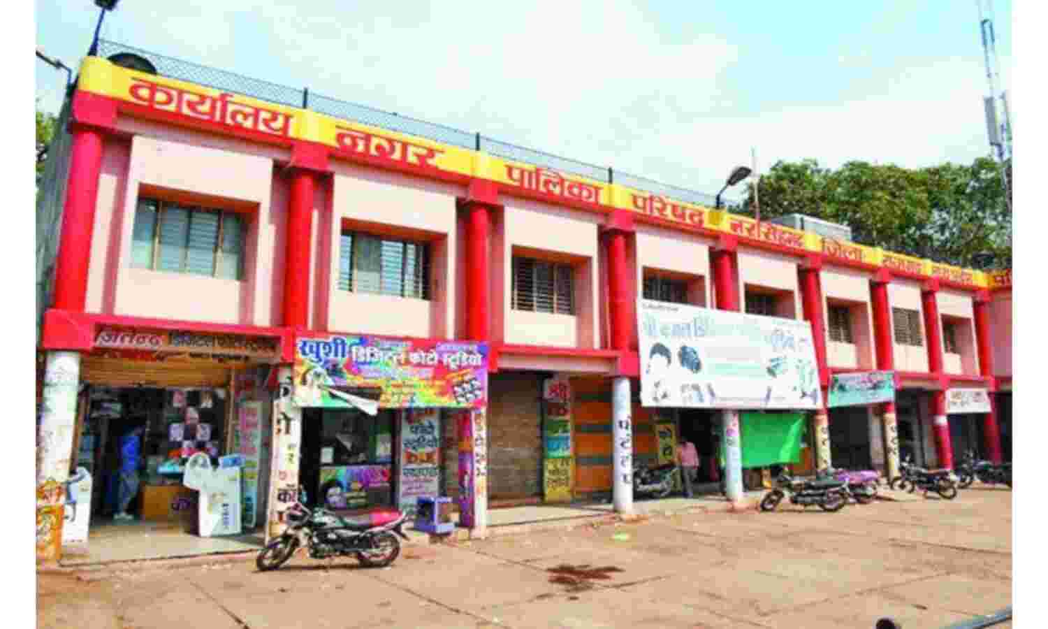 मप्र नगरीय प्रशासन के नक्कारखाने को मंत्री ने फिर भेजा जांच का हिदायत नामा