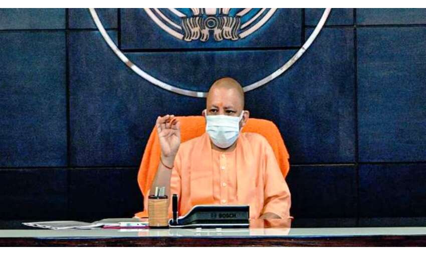 योगी सरकार दो खेलों को लेगी गोद, 10 सालों तक देगी वित्तीय सहायता योगी सरकार दो खेलों को लेगी गोद, 10 सालों तक देगी वित्तीय सहायता