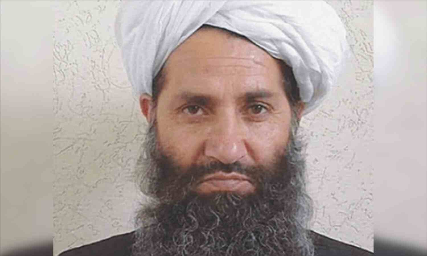 पाकिस्तान की कैद में तालिबान का सर्वोच्च कमांडर हैबतुल्लाह अखुंदजादा