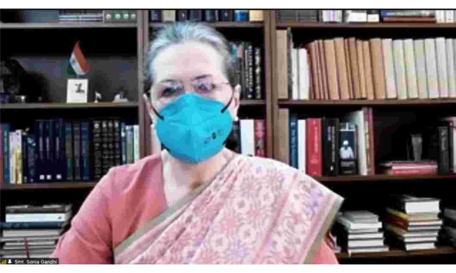 सोनिया गांधी ने की विपक्षी दलों के साथ बैठक, सपा-बसपा ने बनाई दूरी