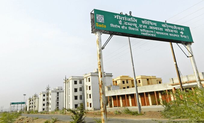 3 दशक में नहीं हो सकी काउंटर मैग्नेट सिटी में बसाहट, कब साकार होगा साडा की बसाहट का सपना ?