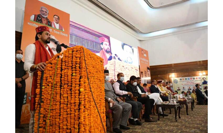 आत्मनिर्भर भारत सिर्फ स्लोगन नहीं इसकी प्रेक्टिकल संभावना सबसे बड़ा प्रमाण: अनुराग ठाकुर