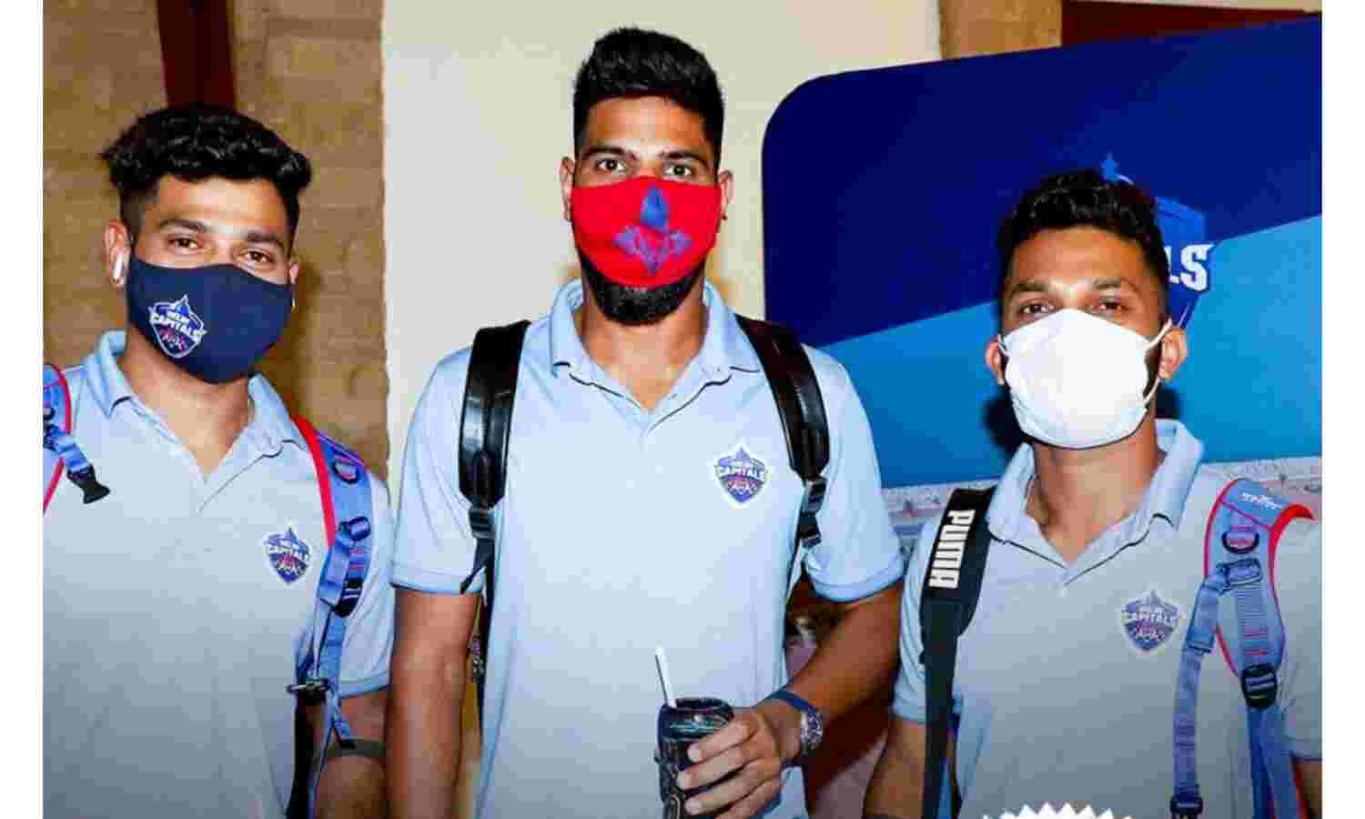 दिल्ली कैपिटल्स की टीम पहुंची यूएई, IPL 2.0 दूसरा संस्करण खेलेंगी