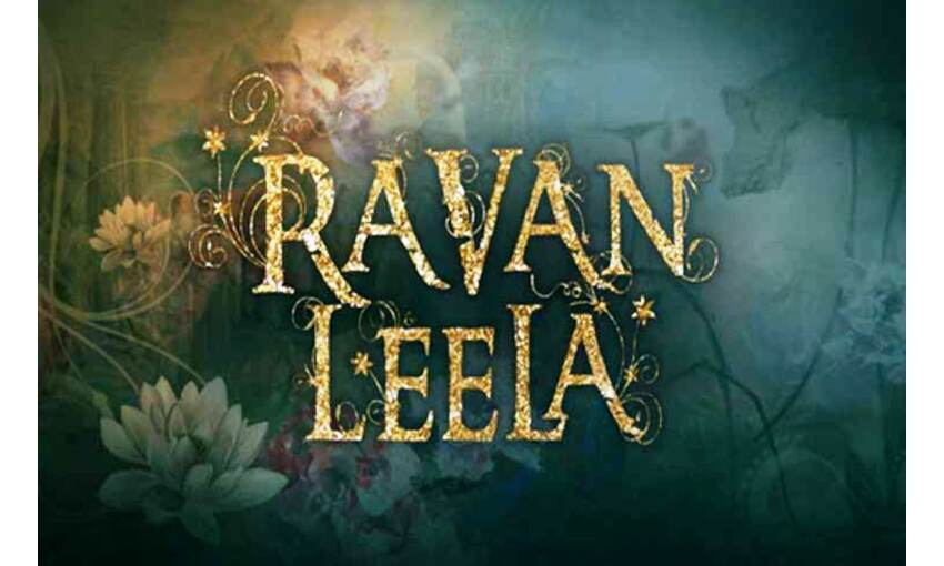 रावण लीला की रिलीज डेट हुई तय, प्रतीक गांधी करेंगे डेब्यू