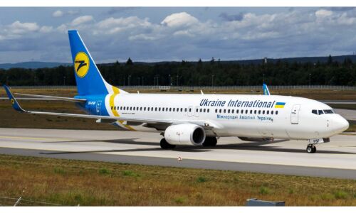 अफगानिस्तान में यूक्रेन का विमान हाइजेक, 83 लोग सवार