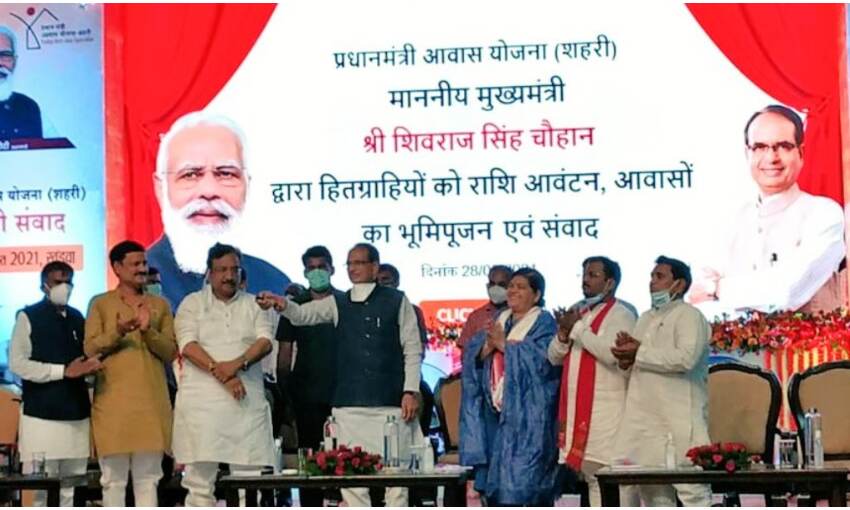 मध्यप्रदेश के हर गरीब को छत उपलब्ध कराना हमारा लक्ष्य : मुख्यमंत्री