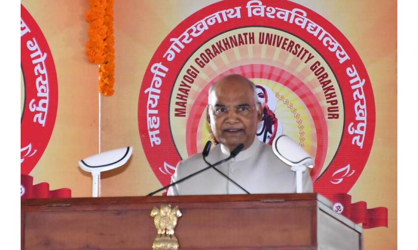 राष्ट्रपति कोविंद ने उप्र के पहले आयुष विश्वविद्यालय की नींव रखी
