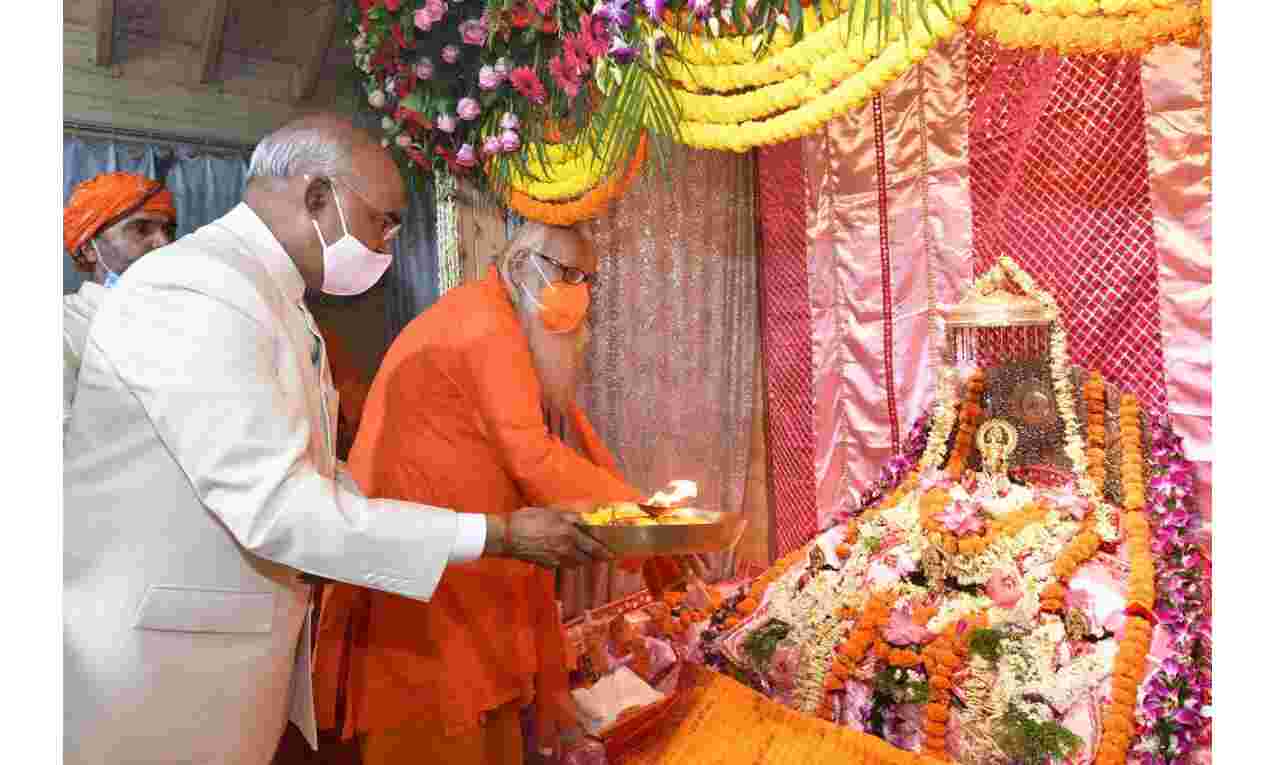 राम के बिना अयोध्या असंभव, ये तो वही, जहां राम उपस्थित : राष्ट्रपति