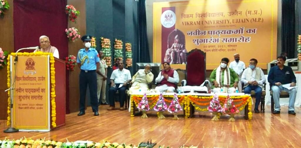 श्रीकृष्ण की शिक्षा स्थली में आकर मन गौरव का अनुभव कर रहा है : राज्यपाल