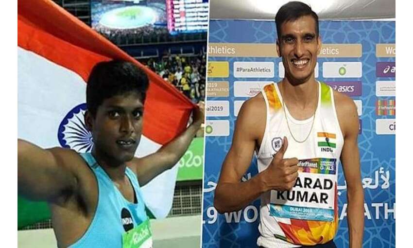 पैरालंपिक में सातवें दिन मिले दो पदक. मरियप्पन ने जीता सिल्वर, शरद कुमार ने कांस्य