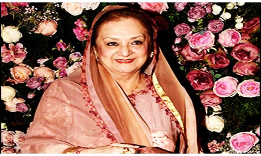 अभिनेत्री सायरा बानो की बिगड़ी तबियत, हिंदुजा अस्पताल में भर्ती