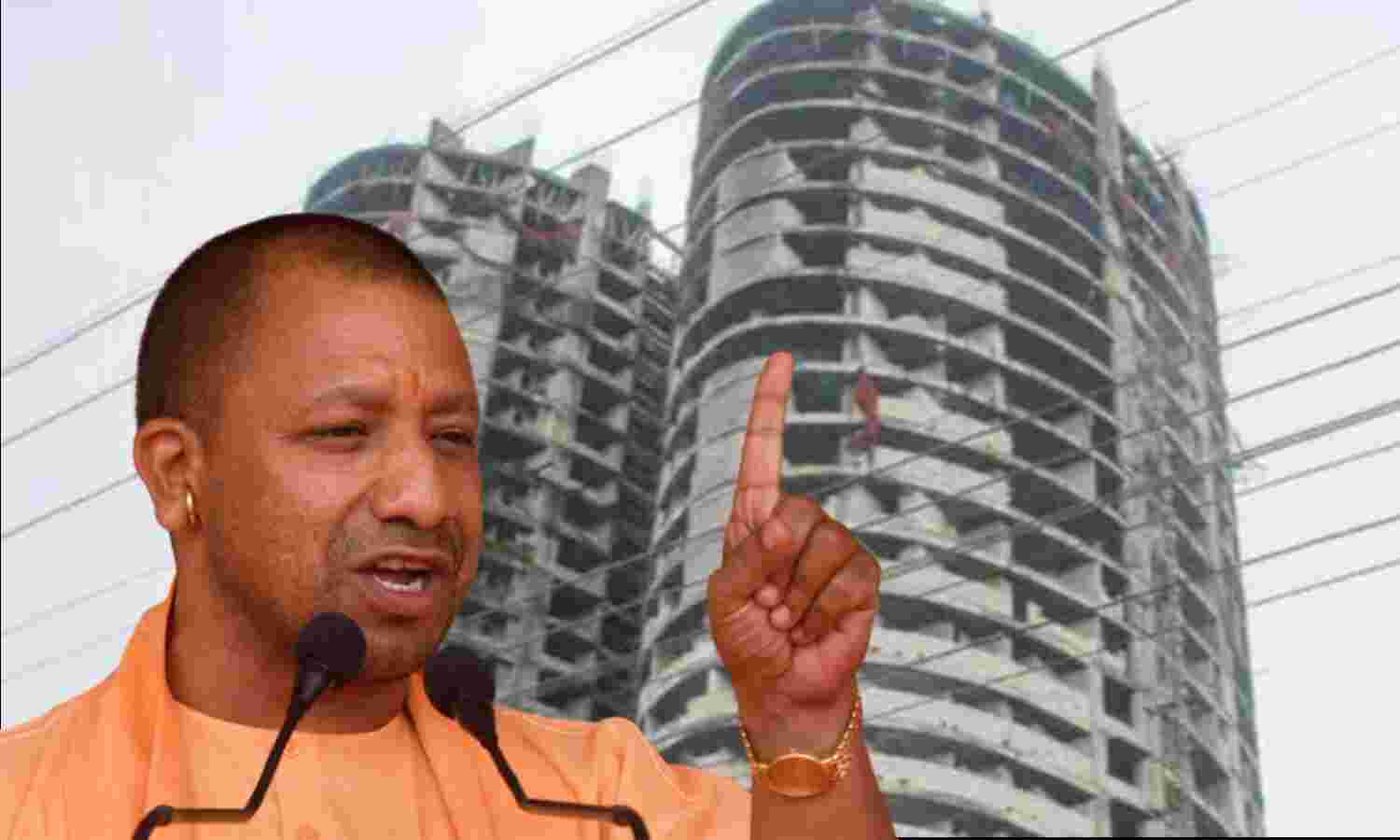 सुपरटेक एमराल्ड केस में मुख्यमंत्री आदित्यनाथ सख्त, जांच के लिए SIT की गठित